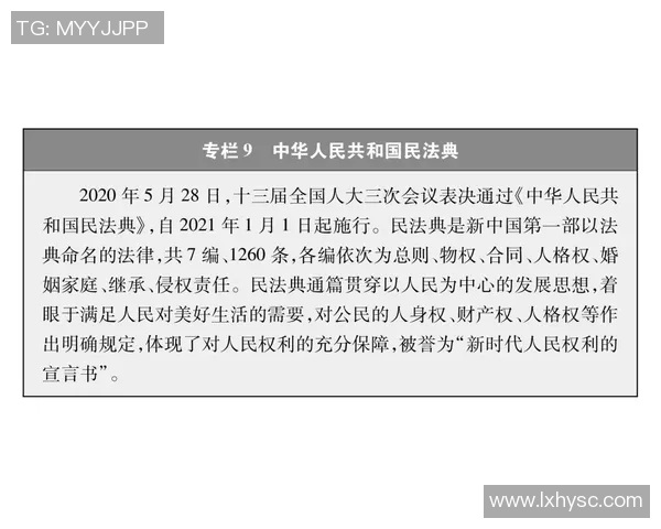 福克斯16中11贡献27分8助，文班砍下26分9板并填满数据栏