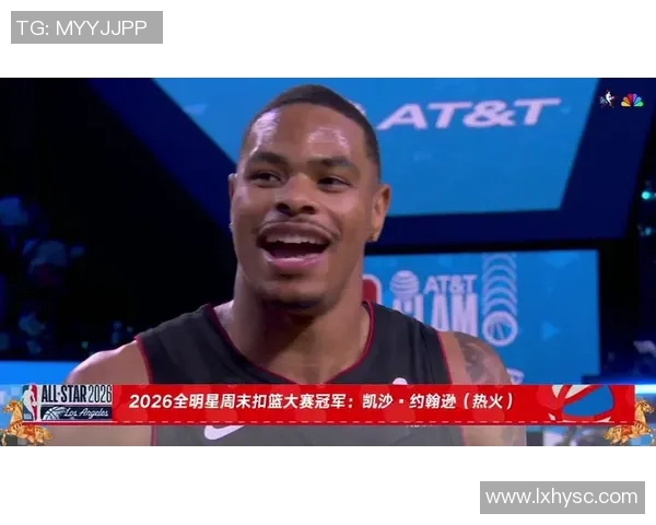 🤮全明星扣篮大赛:全部垮掉!决赛轮菜鸡互啄!约翰逊“躺冠” 🤮全明星扣篮大赛:全部垮掉!决赛轮菜鸡互啄!约翰逊“躺冠”